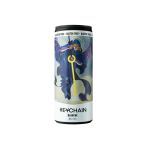 Birra blanche 5.4% senza glutine Keychain